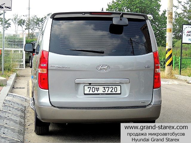 Hyundai grand starex привод