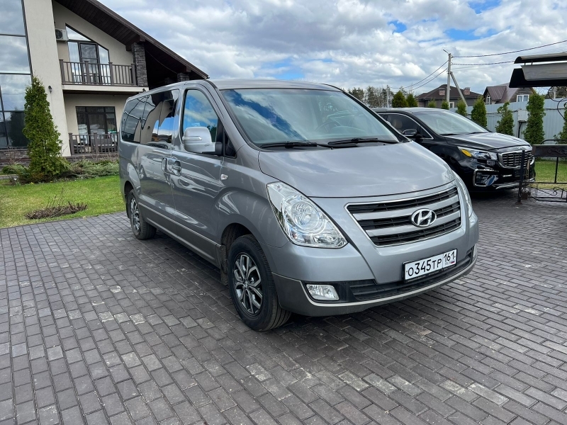Hyundai Grand Starex серый цвет Modern Special (Модерн Спешал) родной ...
